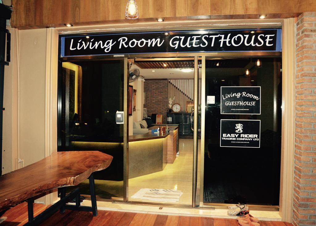 Living Room Guesthouse Ao Nang Экстерьер фото