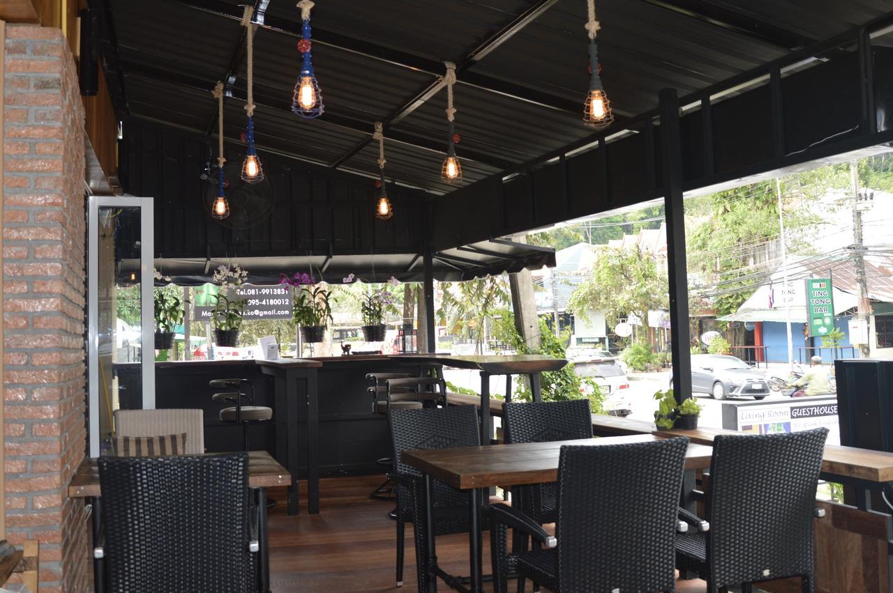 Living Room Guesthouse Ao Nang Экстерьер фото